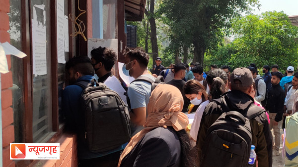 अब घरबाटै 'नो अब्जेक्सन सर्टिफिकेट'